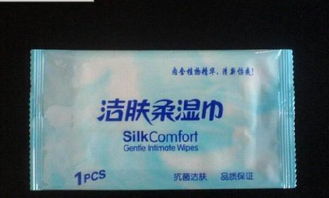 一次性湿巾图片,一次性湿巾高清图片 石家庄天河卫生用品厂,中国制造网